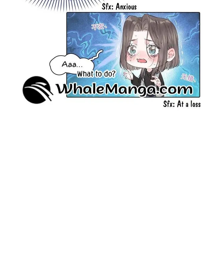 Read Hunger Relation chapter 3 image 8 on Lezhin