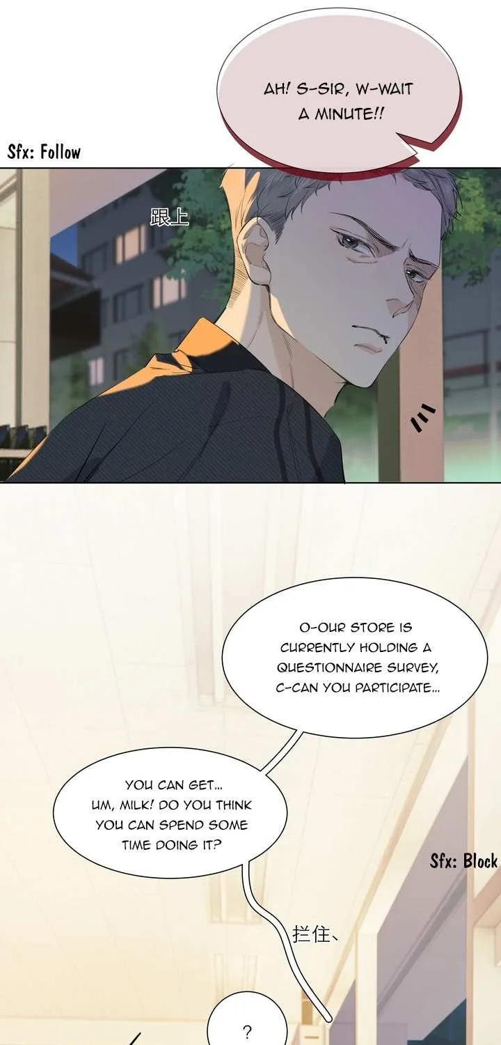 Read Hunger Relation chapter 3 image 9 on Lezhin