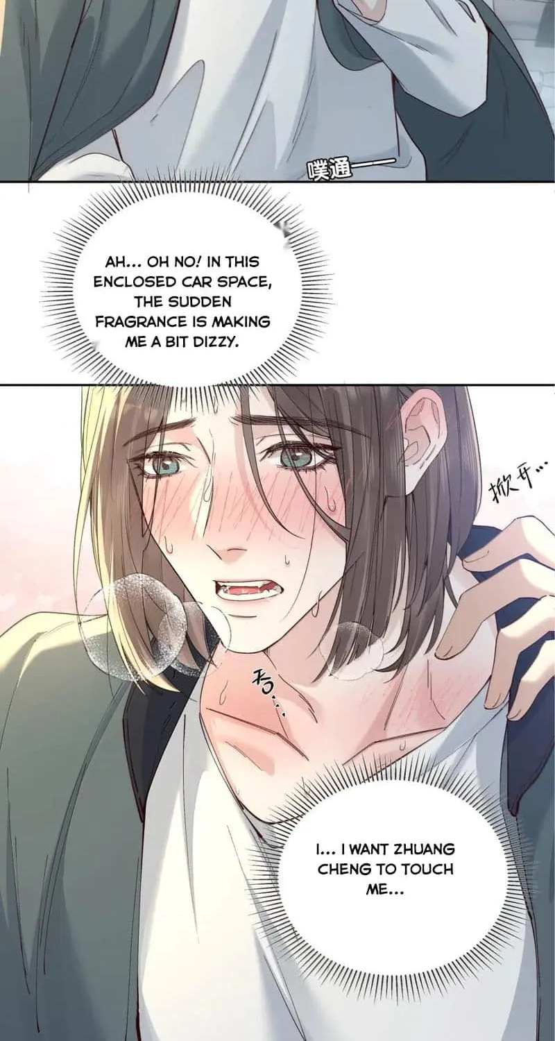 Read Hunger Relation chapter 30 image 10 on Lezhin