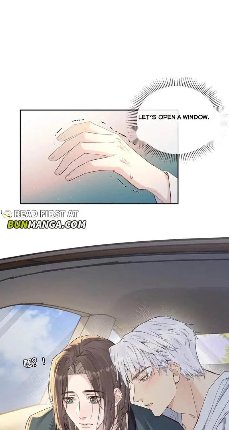 Read Hunger Relation chapter 30 image 12 on Lezhin