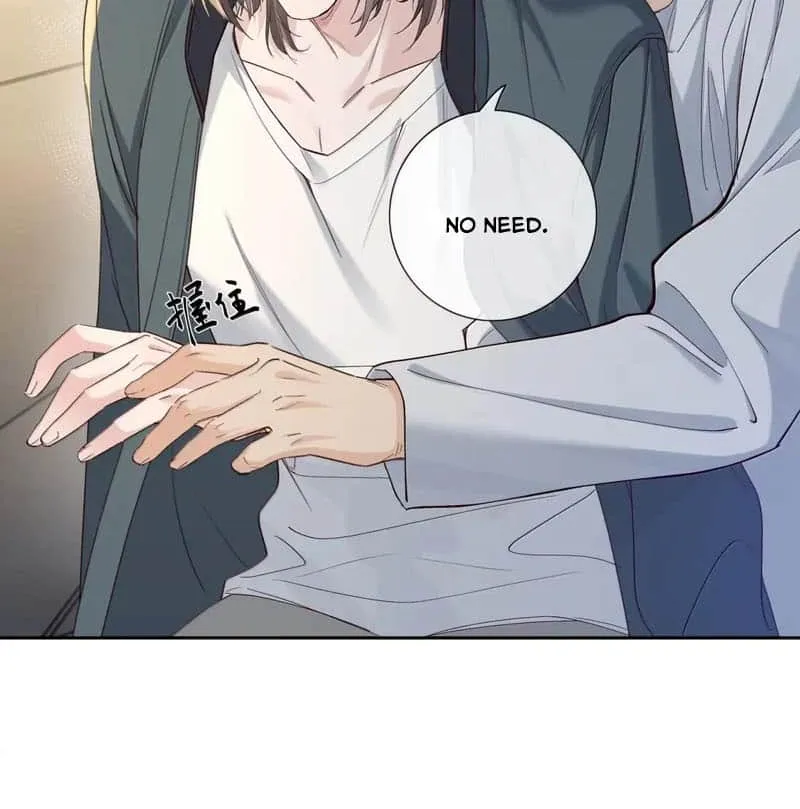 Read Hunger Relation chapter 30 image 13 on Lezhin