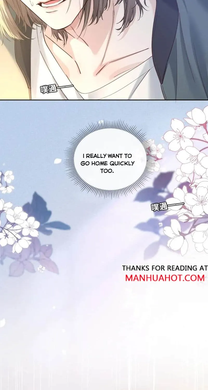 Read Hunger Relation chapter 30 image 15 on Lezhin