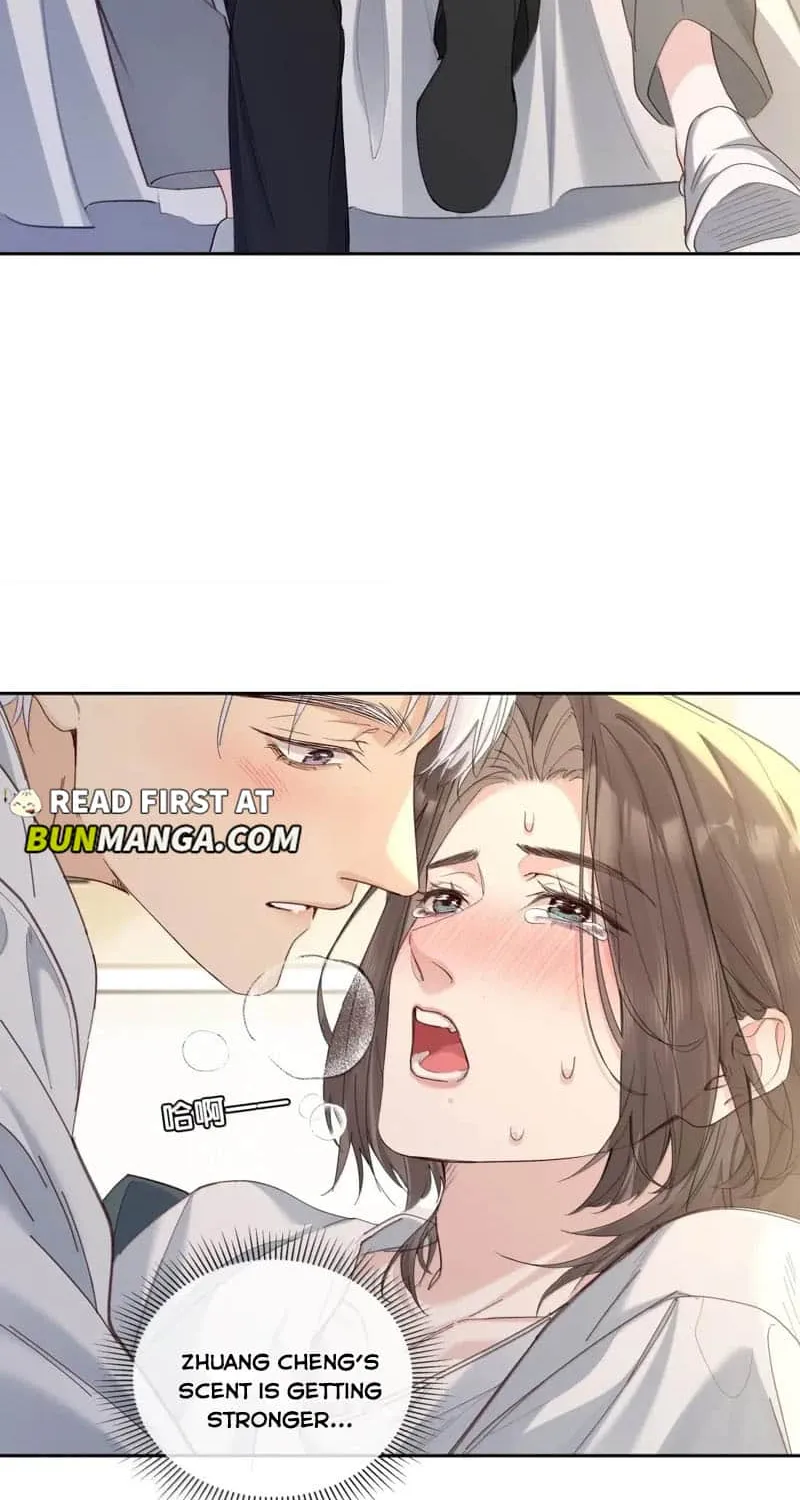 Read Hunger Relation chapter 30 image 17 on Lezhin