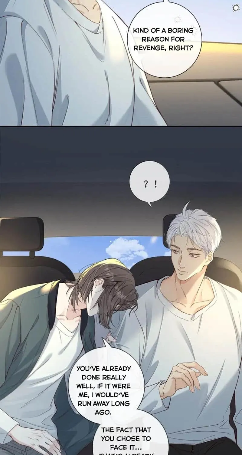 Read Hunger Relation chapter 30 image 2 on Lezhin