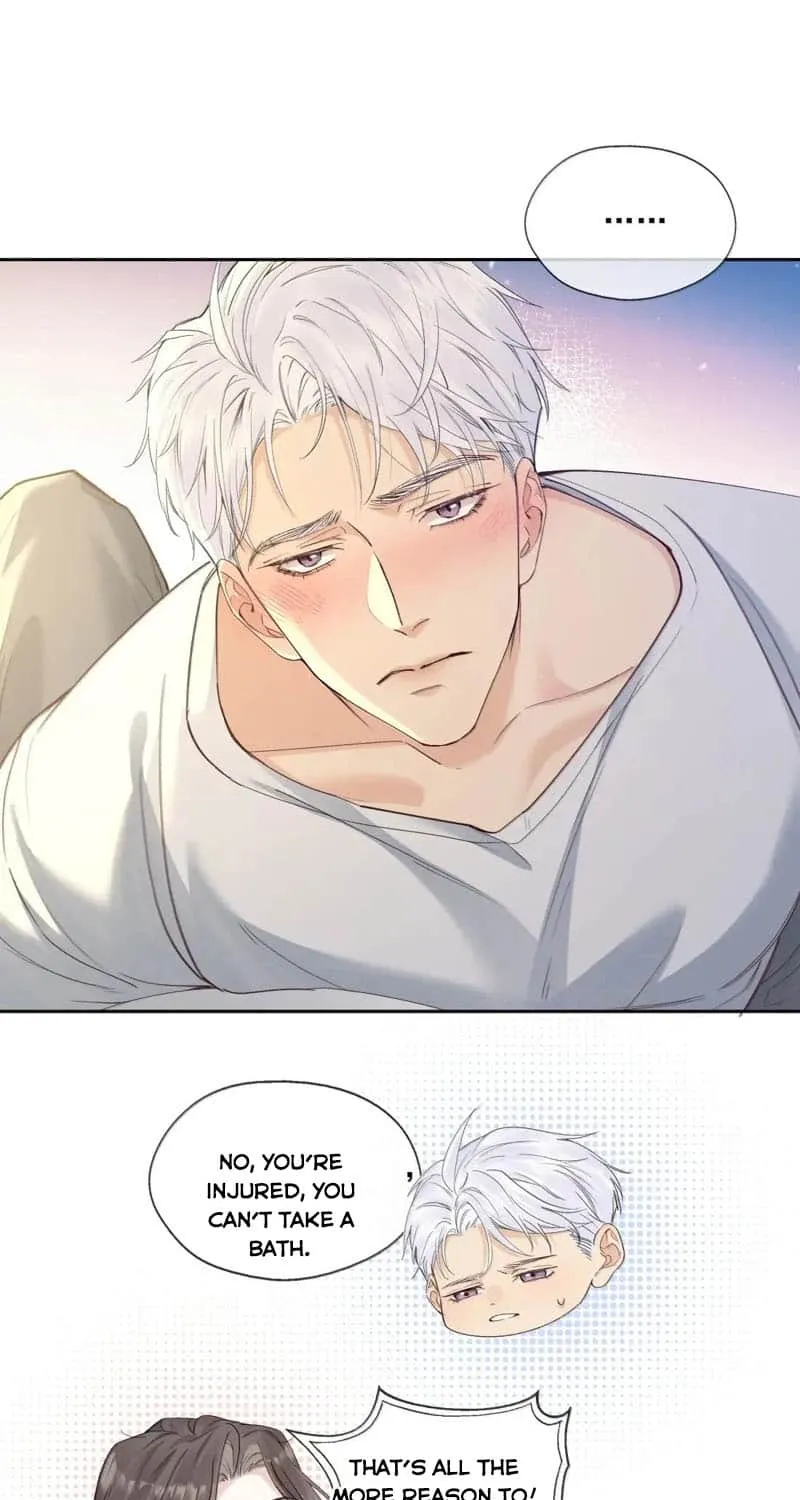 Read Hunger Relation chapter 30 image 21 on Lezhin