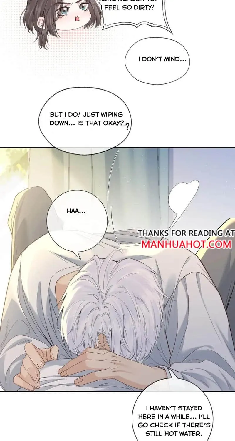 Read Hunger Relation chapter 30 image 22 on Lezhin