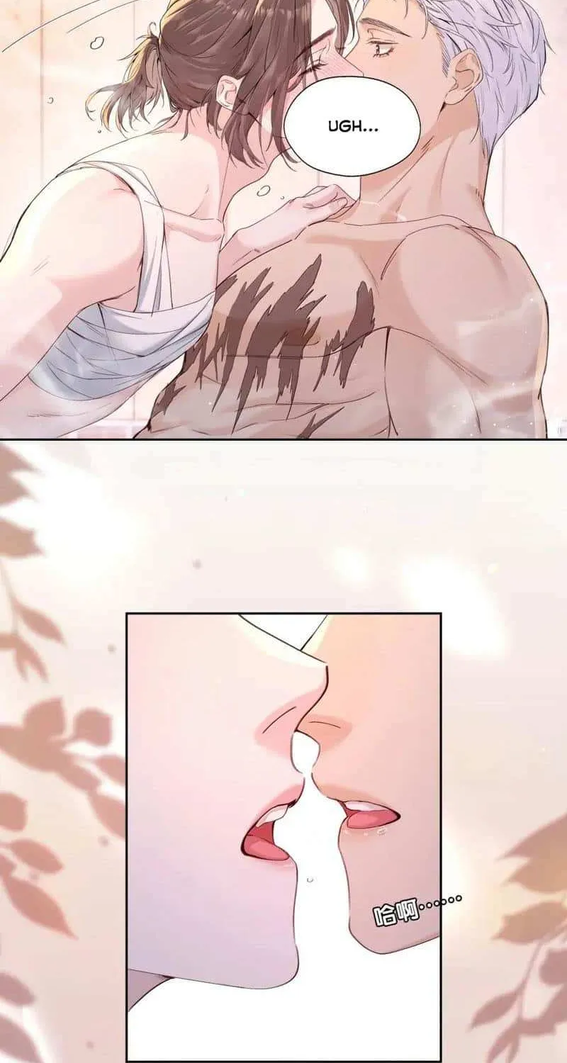 Read Hunger Relation chapter 30 image 31 on Lezhin