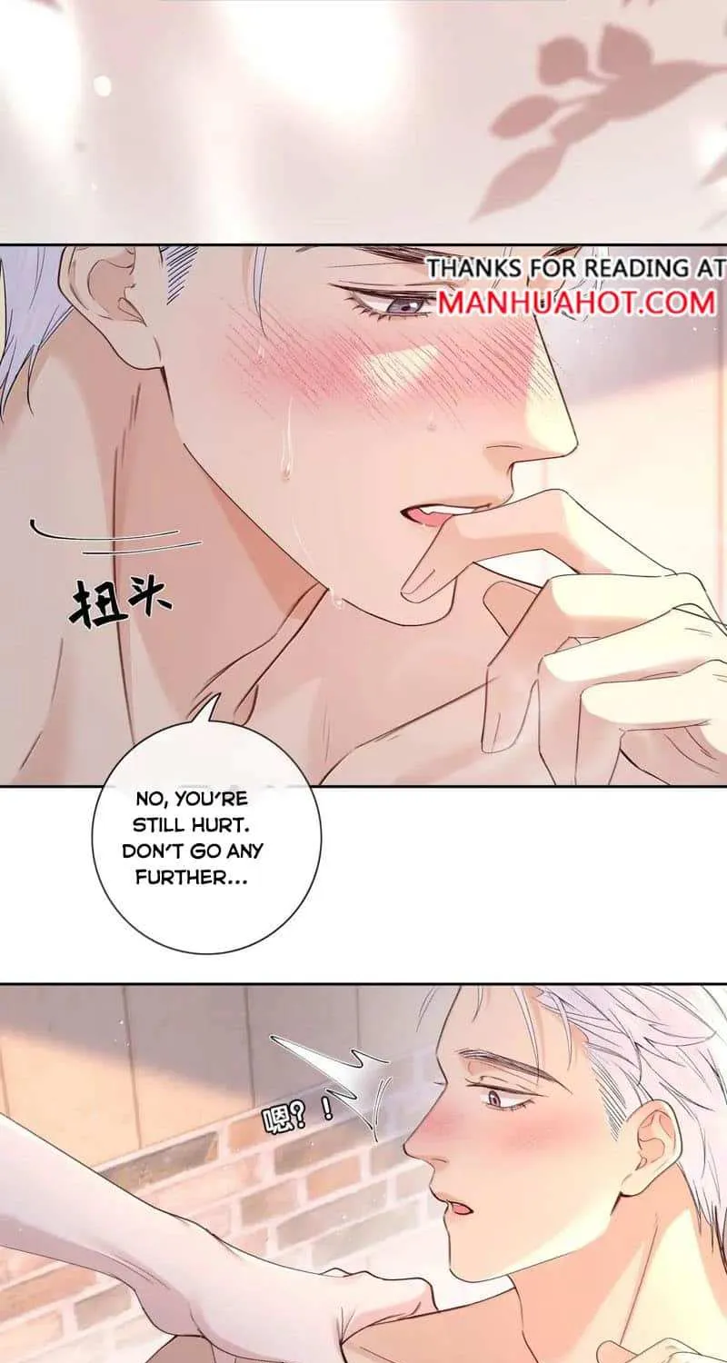 Read Hunger Relation chapter 30 image 32 on Lezhin