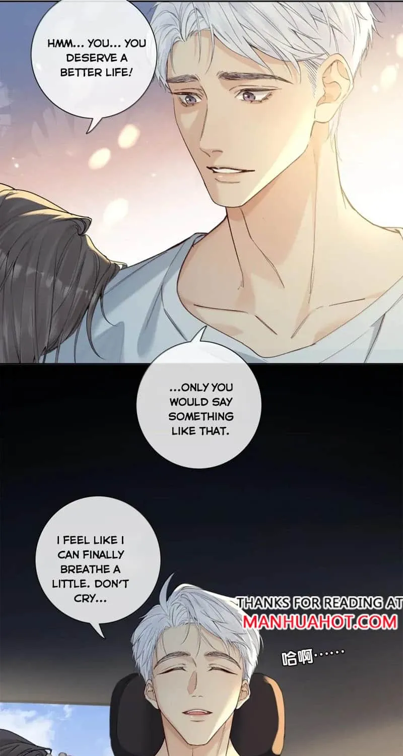 Read Hunger Relation chapter 30 image 4 on Lezhin