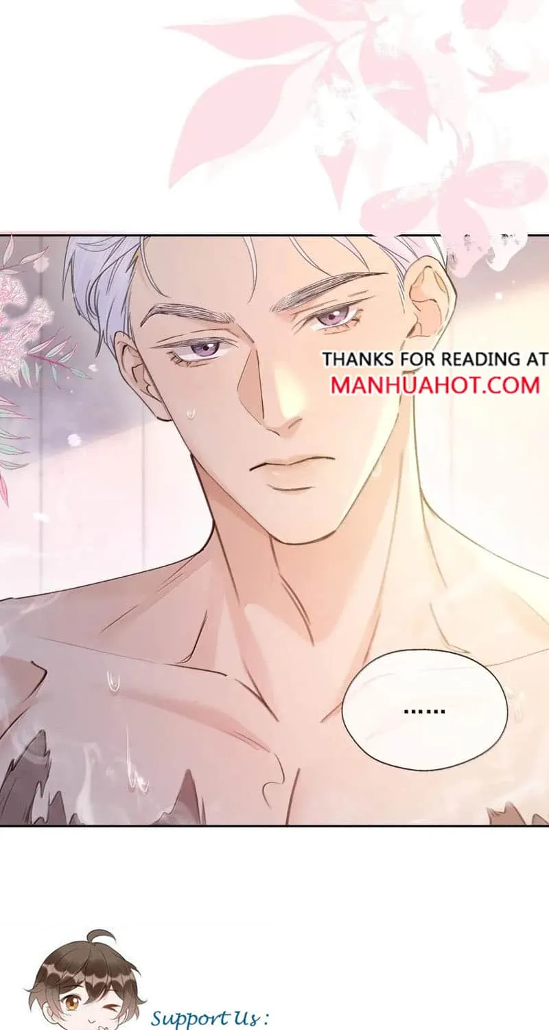 Read Hunger Relation chapter 30 image 41 on Lezhin