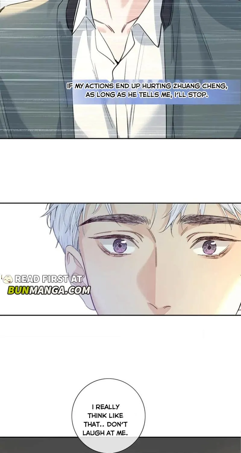 Read Hunger Relation chapter 30 image 7 on Lezhin