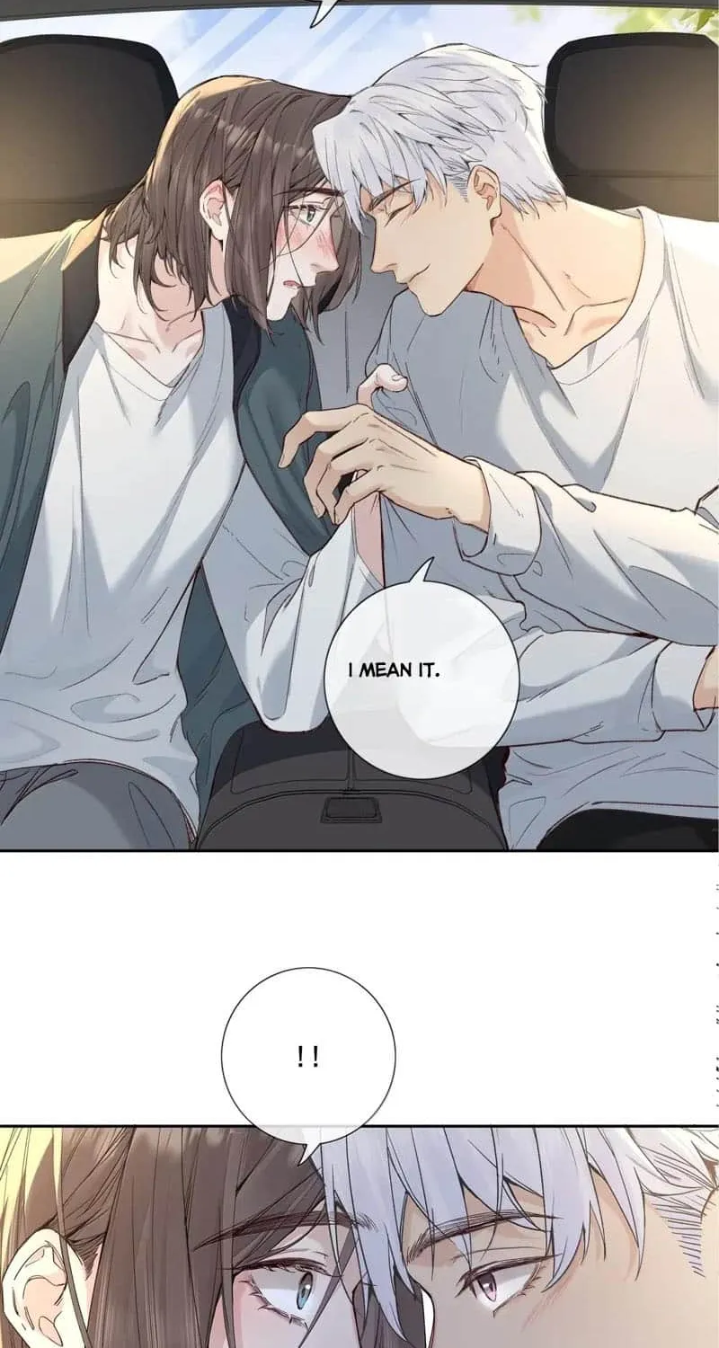Read Hunger Relation chapter 30 image 8 on Lezhin