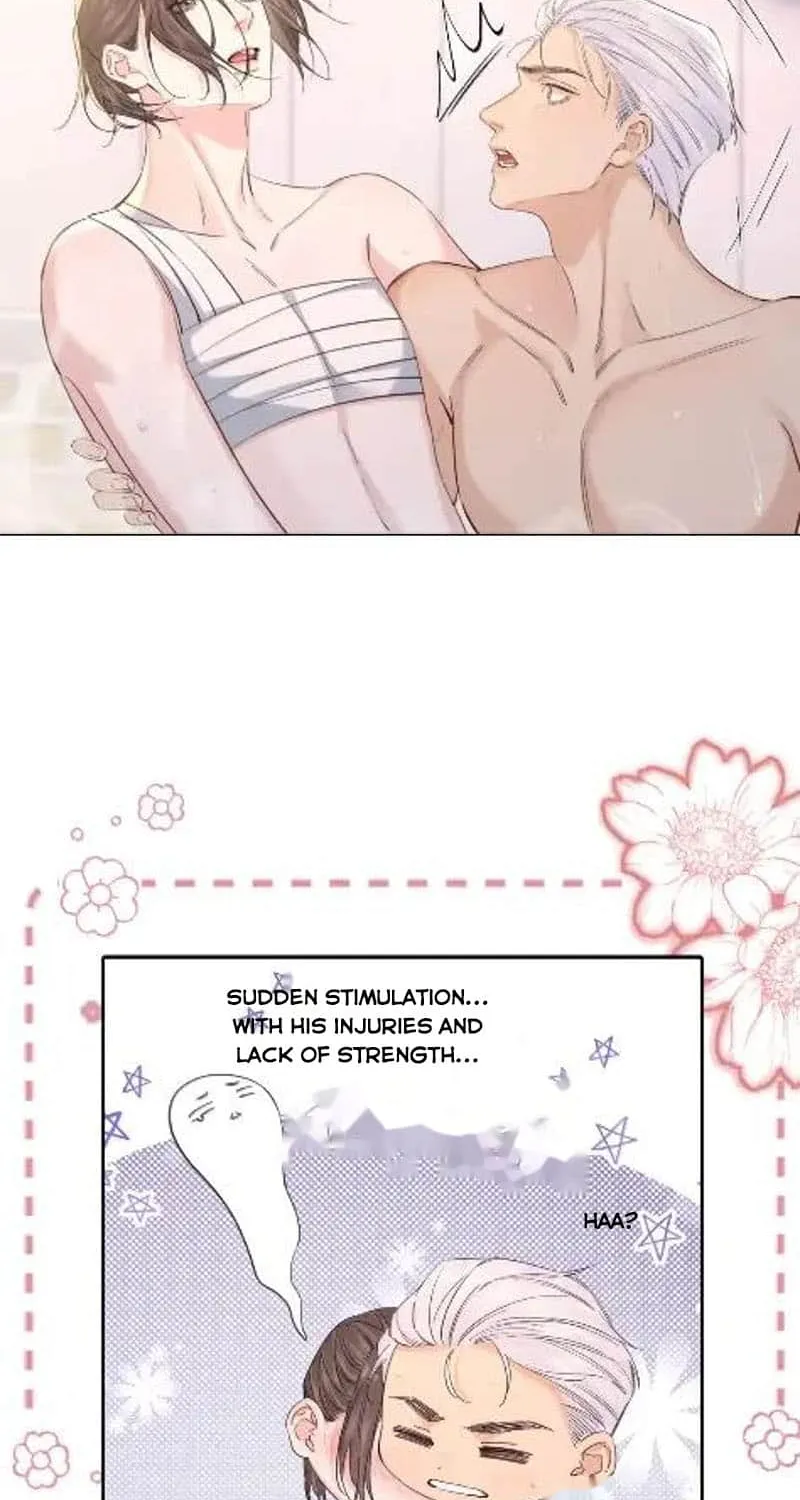 Read Hunger Relation chapter 31 image 12 on Lezhin