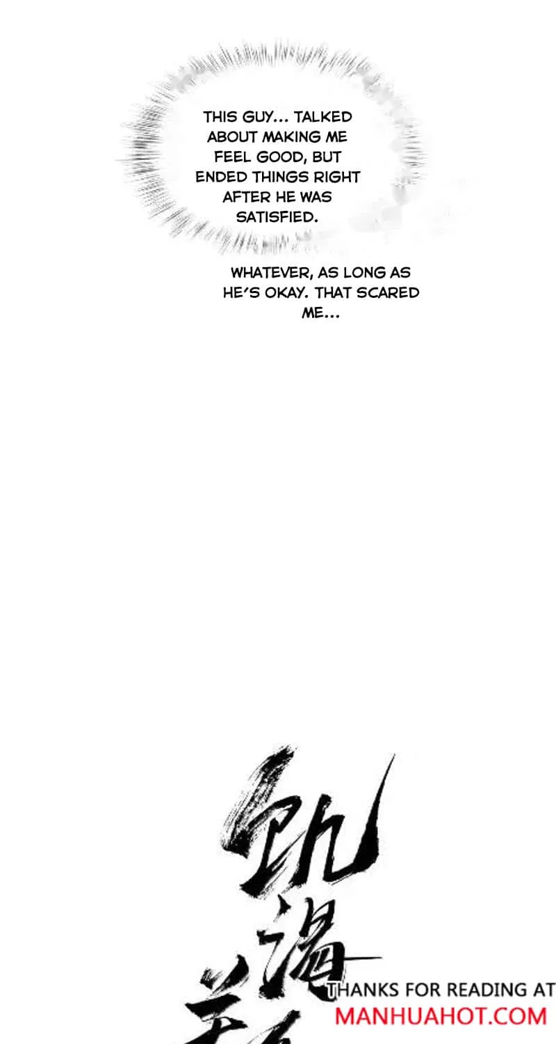 Read Hunger Relation chapter 31 image 14 on Lezhin