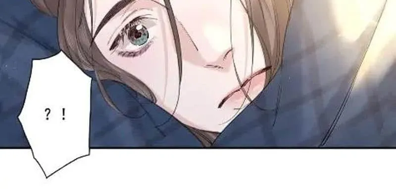 Read Hunger Relation chapter 31 image 20 on Lezhin