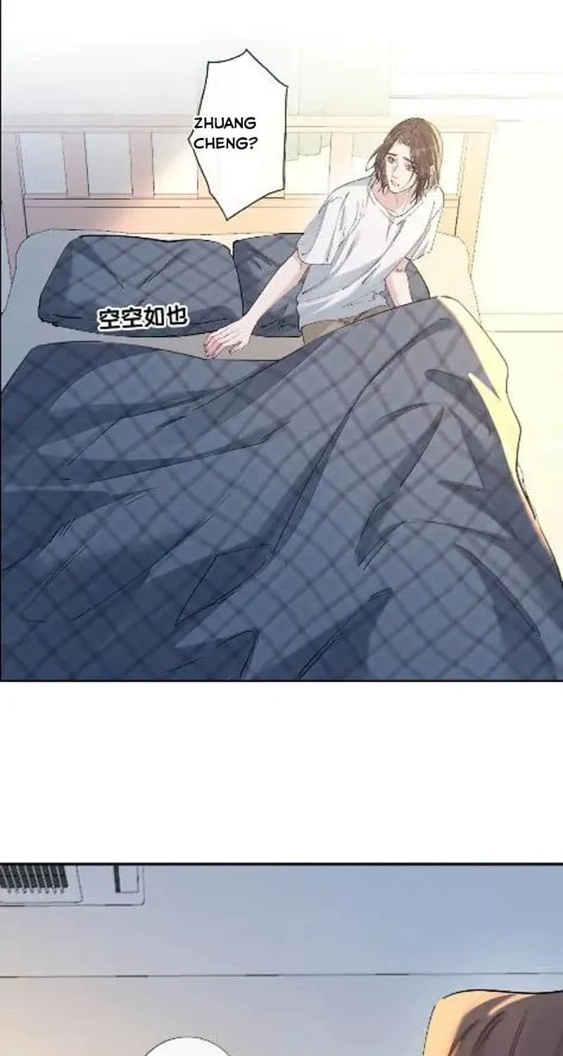 Read Hunger Relation chapter 31 image 21 on Lezhin
