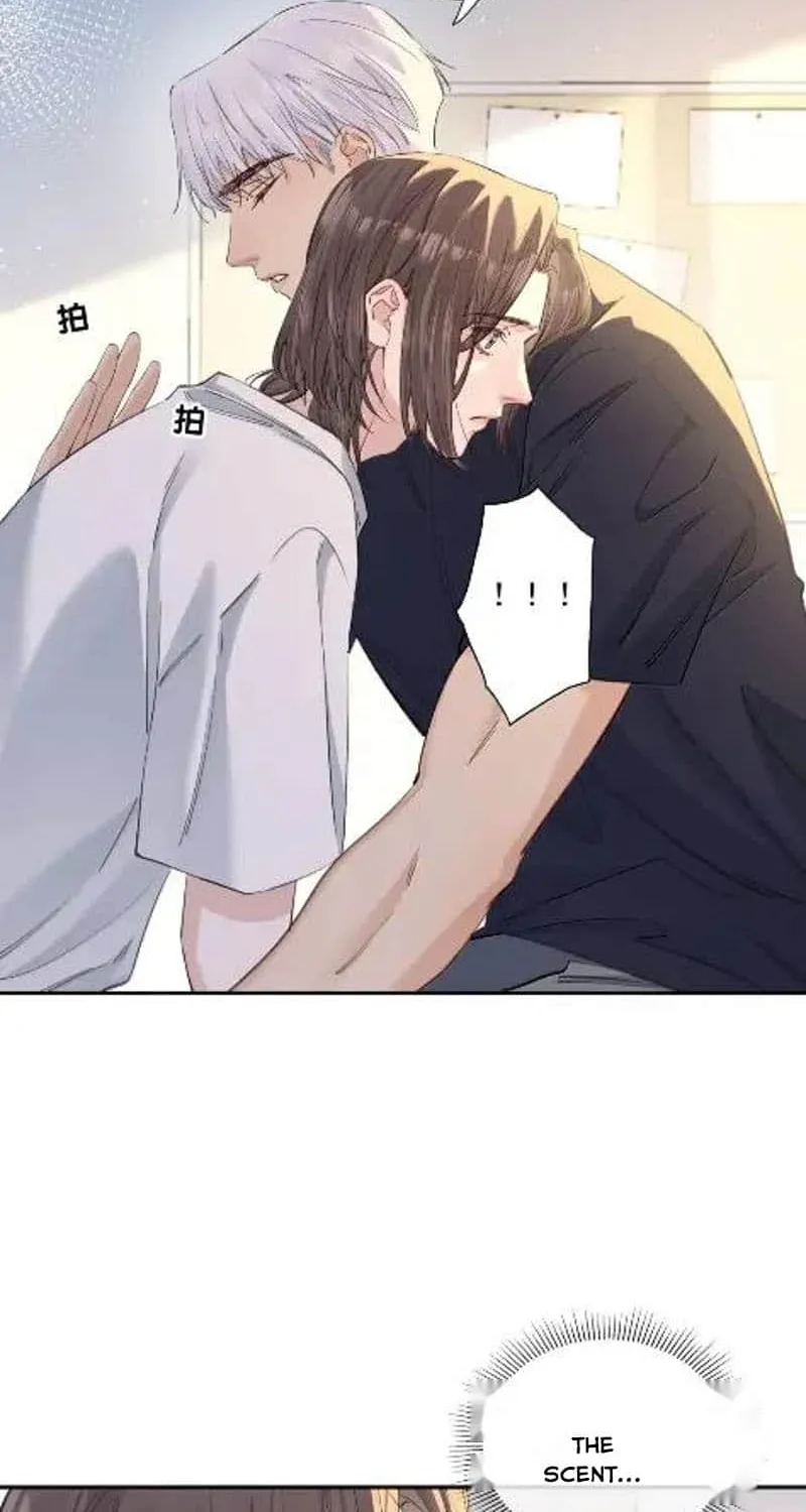 Read Hunger Relation chapter 31 image 29 on Lezhin