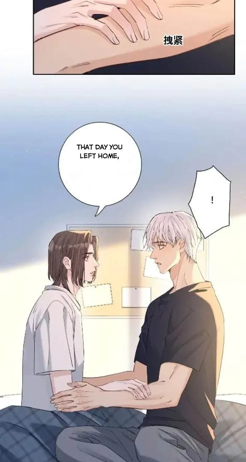Read Hunger Relation chapter 31 image 31 on Lezhin