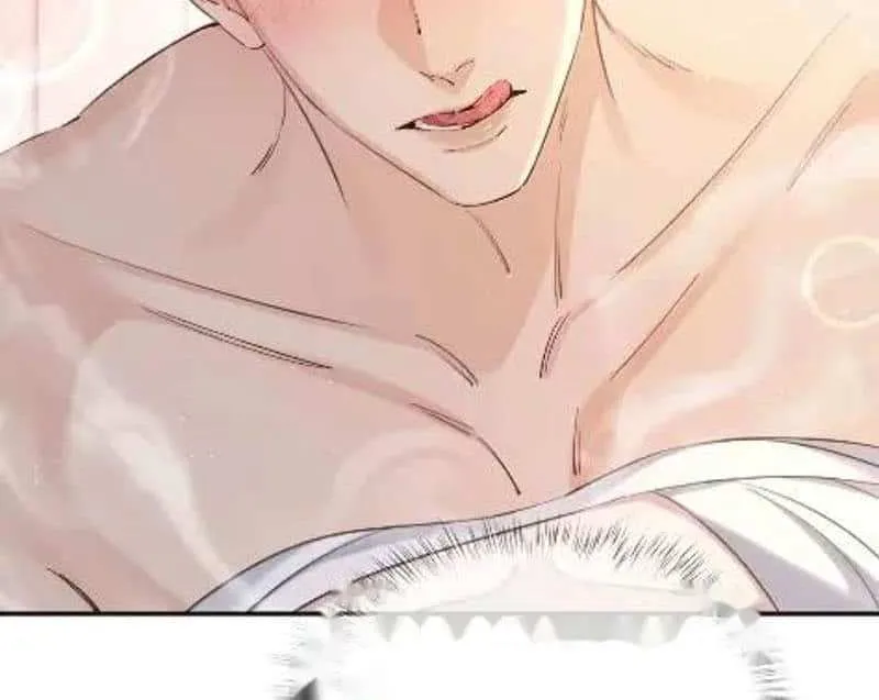 Read Hunger Relation chapter 31 image 6 on Lezhin