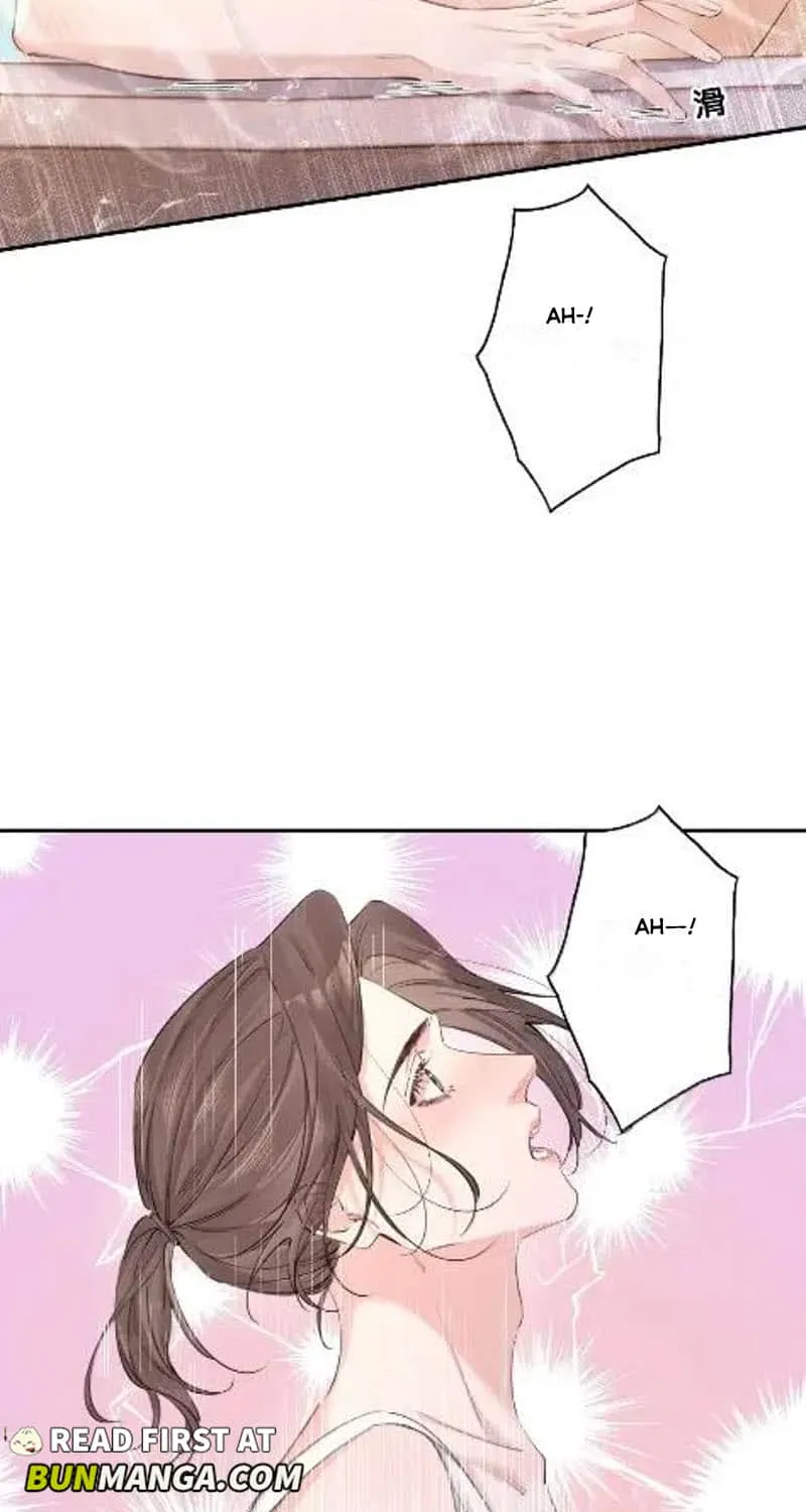 Read Hunger Relation chapter 31 image 9 on Lezhin