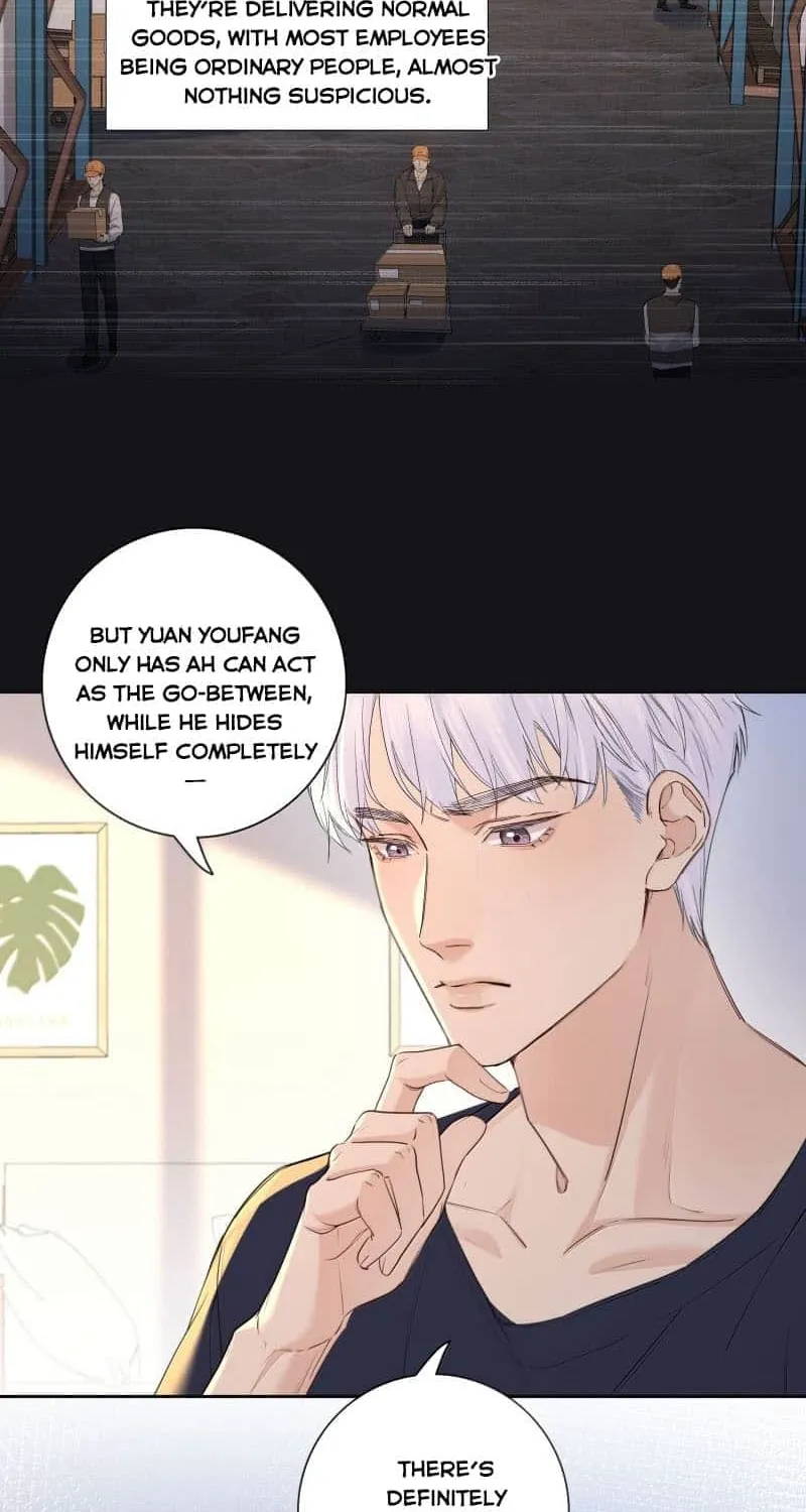 Read Hunger Relation chapter 32 image 16 on Lezhin