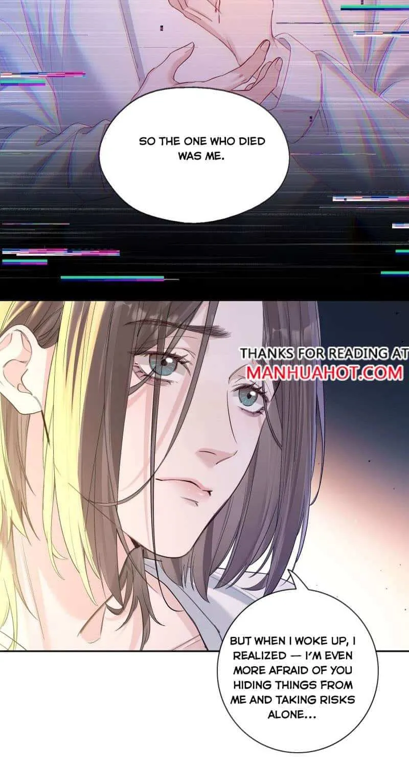 Read Hunger Relation chapter 32 image 26 on Lezhin