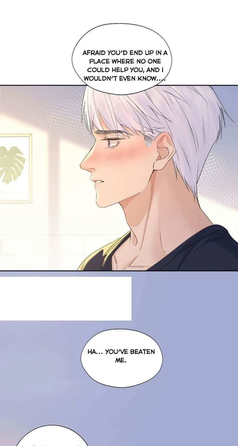 Read Hunger Relation chapter 32 image 27 on Lezhin