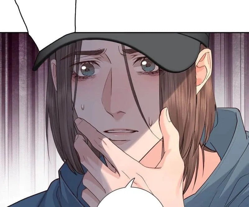 Read Hunger Relation chapter 33 image 14 on Lezhin