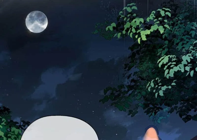 Read Hunger Relation chapter 33 image 28 on Lezhin