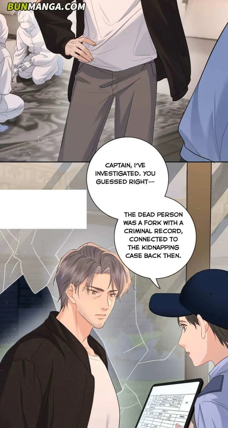 Read Hunger Relation chapter 33 image 32 on Lezhin