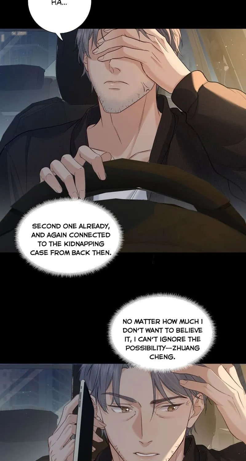 Read Hunger Relation chapter 33 image 38 on Lezhin