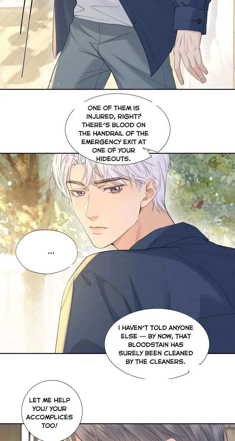 Read Hunger Relation chapter 34 image 12 on Lezhin