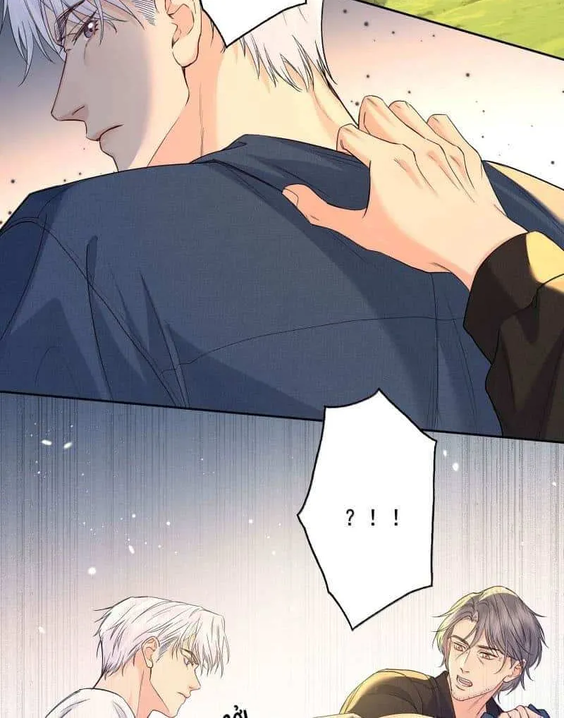 Read Hunger Relation chapter 34 image 16 on Lezhin