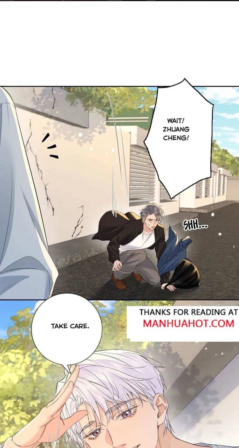Read Hunger Relation chapter 34 image 22 on Lezhin