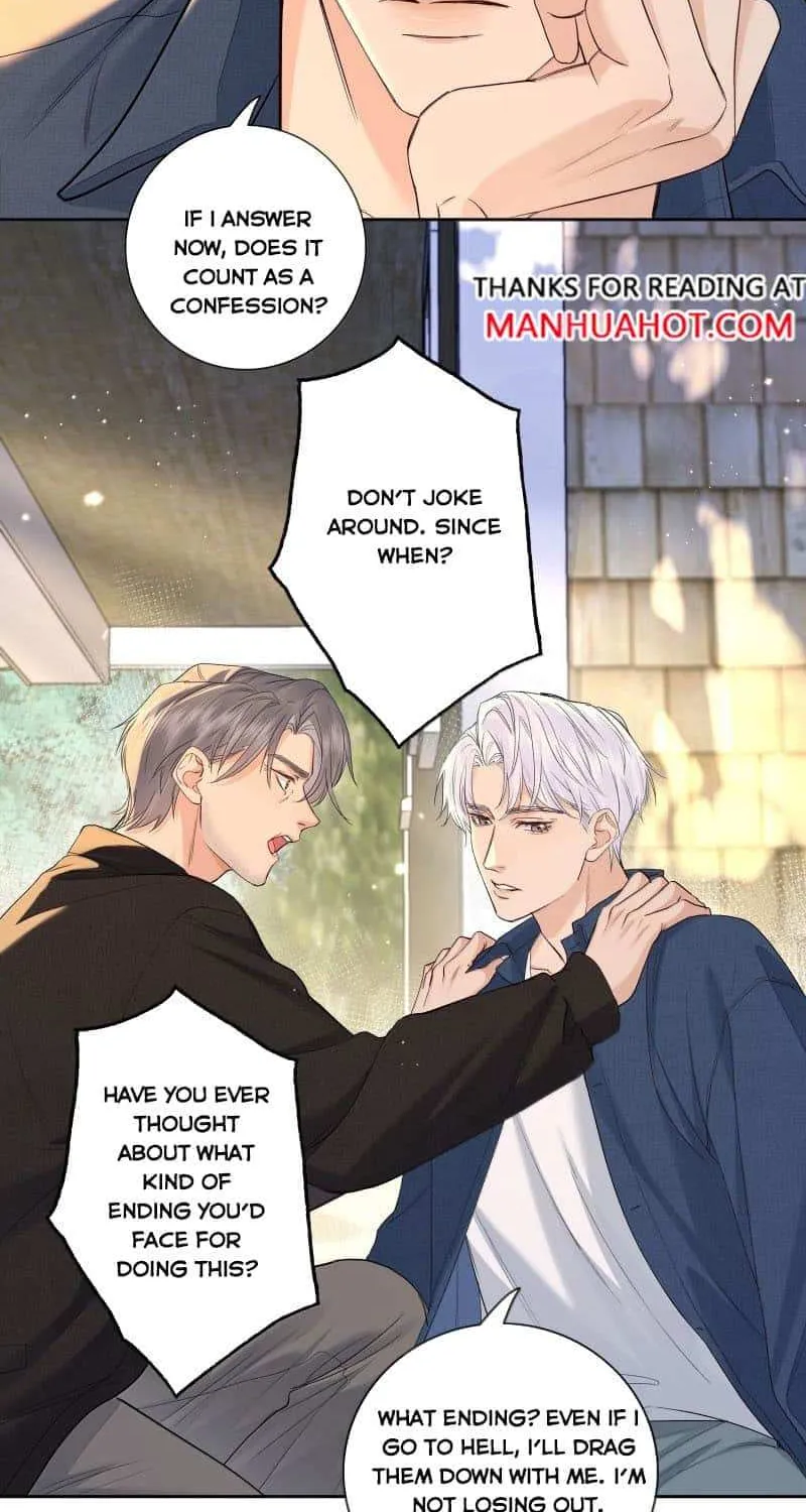 Read Hunger Relation chapter 34 image 6 on Lezhin