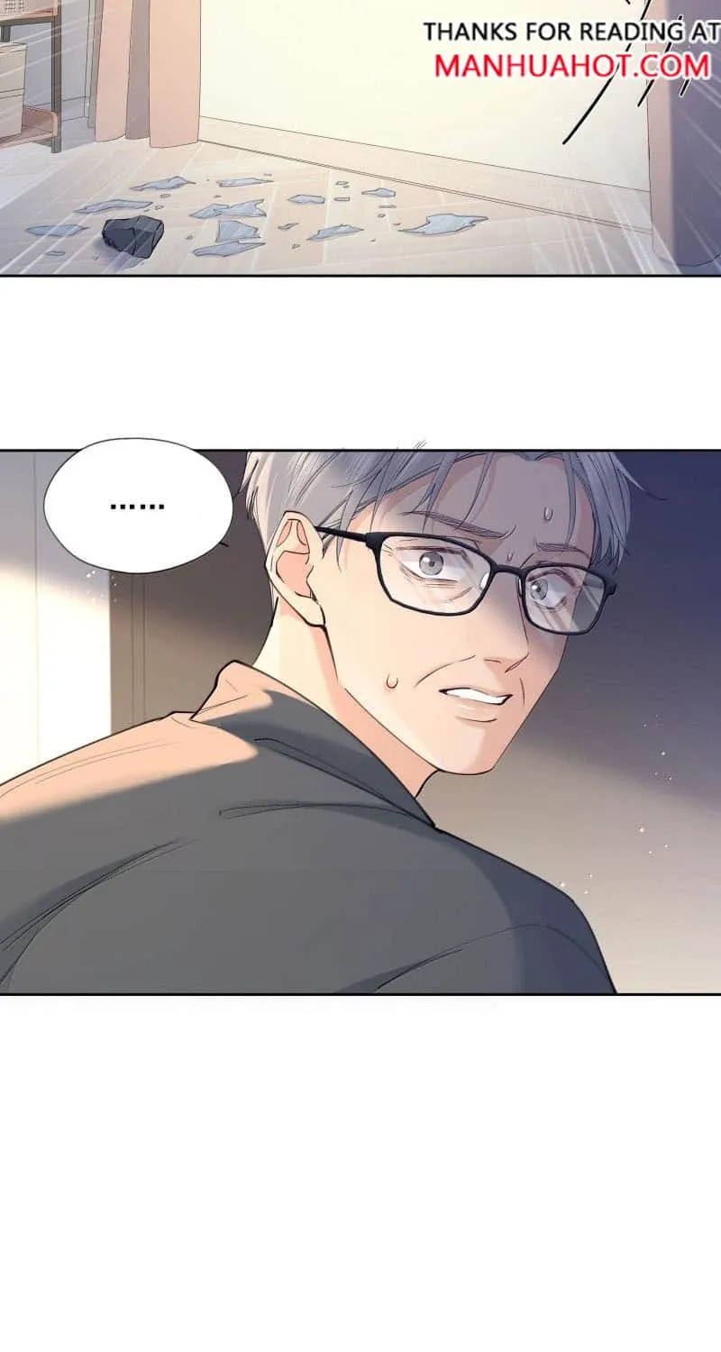 Read Hunger Relation chapter 35 image 17 on Lezhin