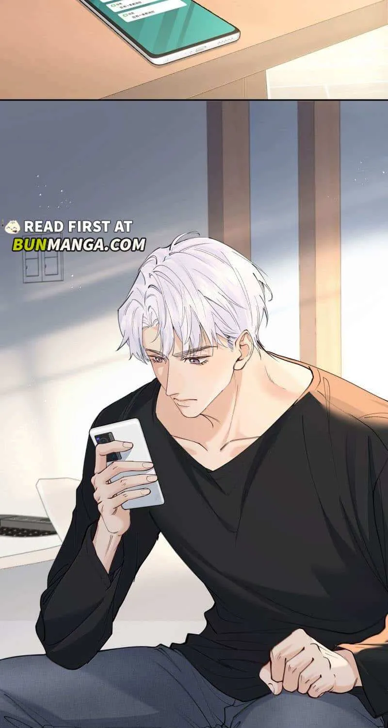 Read Hunger Relation chapter 35 image 19 on Lezhin