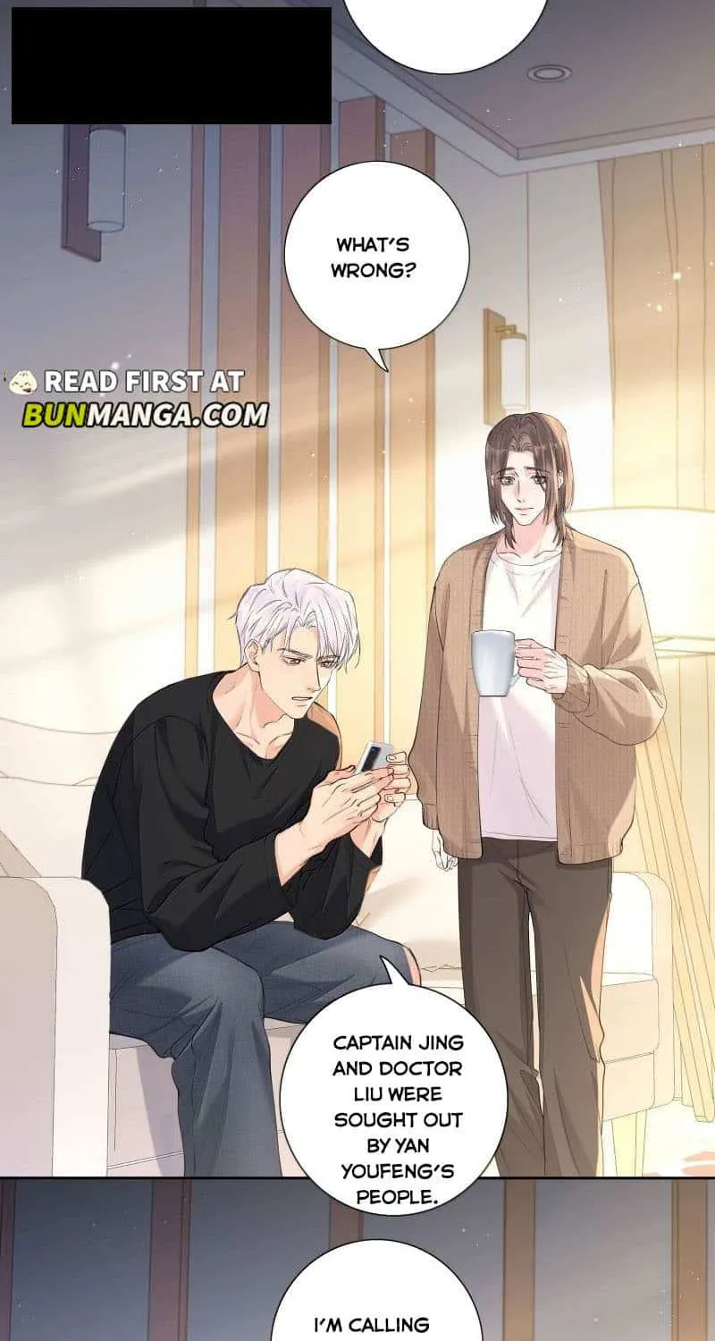 Read Hunger Relation chapter 35 image 22 on Lezhin