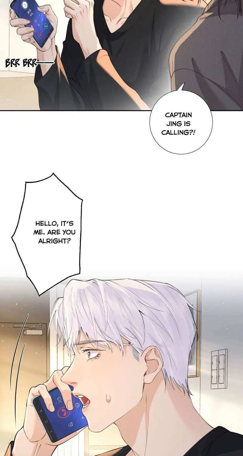 Read Hunger Relation chapter 35 image 24 on Lezhin