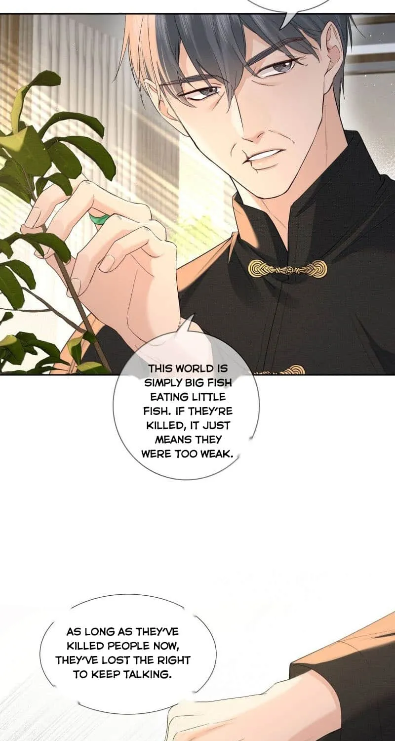Read Hunger Relation chapter 35 image 5 on Lezhin