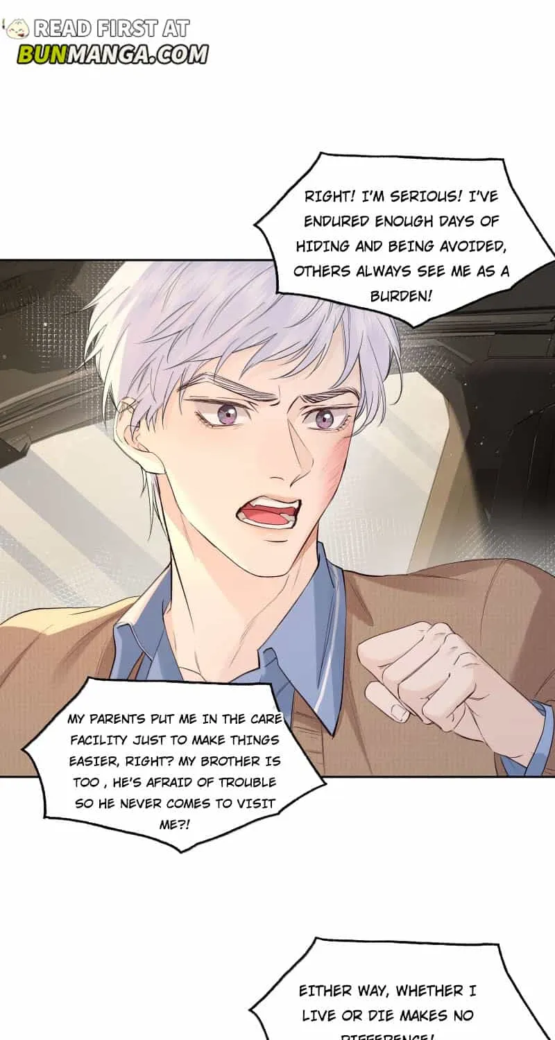 Read Hunger Relation chapter 37 image 1 on Lezhin