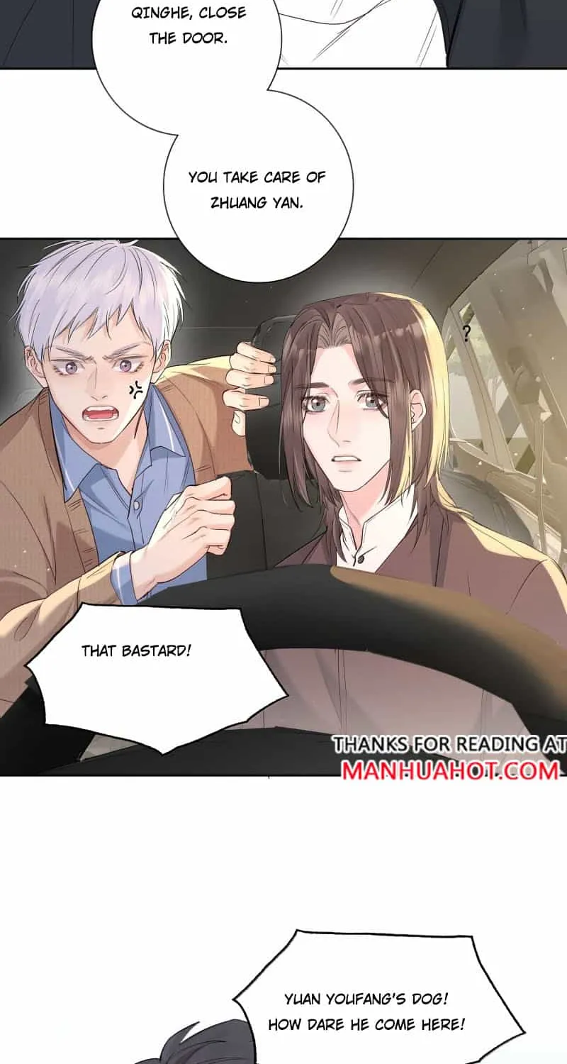 Read Hunger Relation chapter 37 image 12 on Lezhin