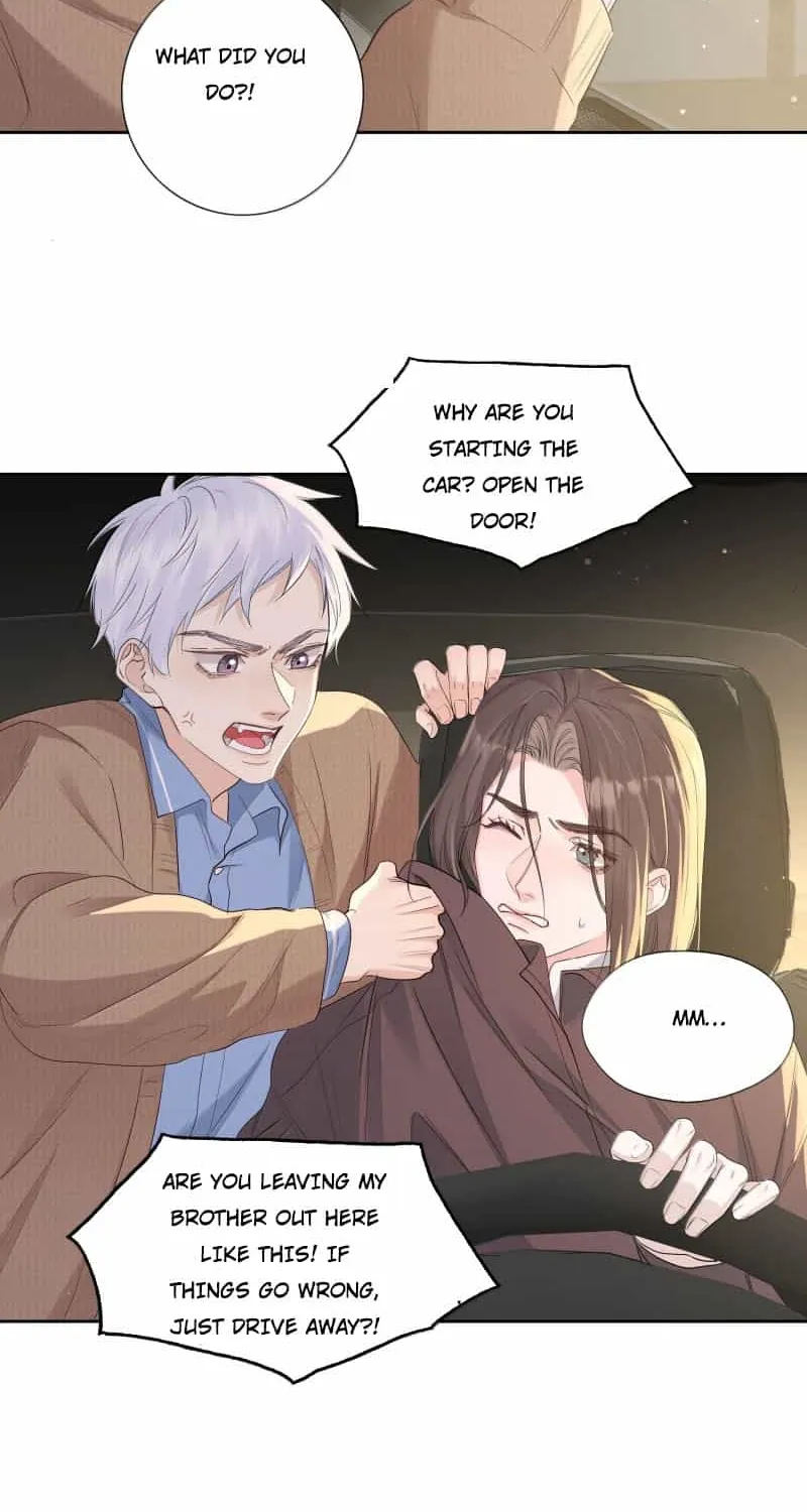 Read Hunger Relation chapter 37 image 17 on Lezhin