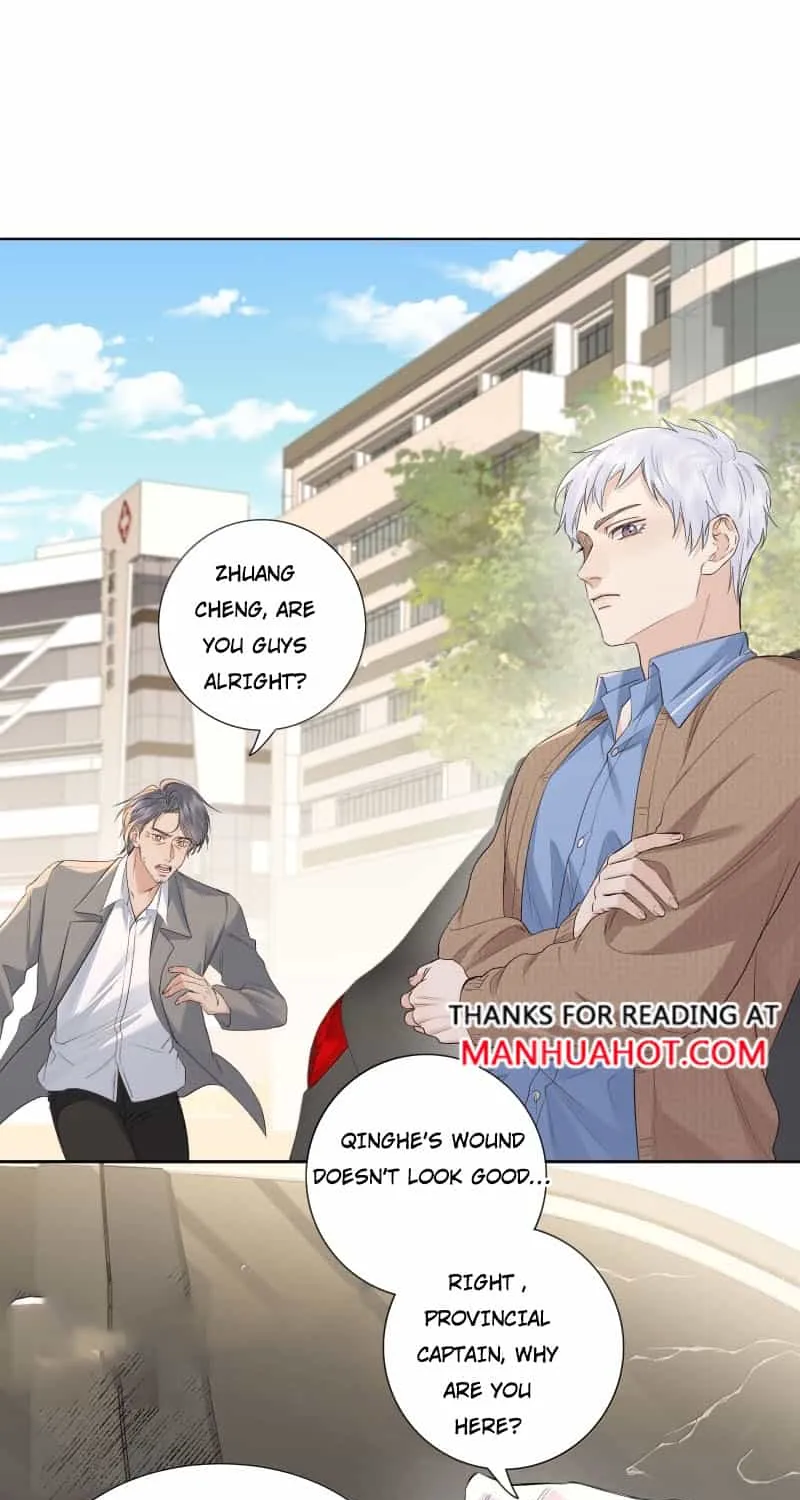 Read Hunger Relation chapter 37 image 32 on Lezhin
