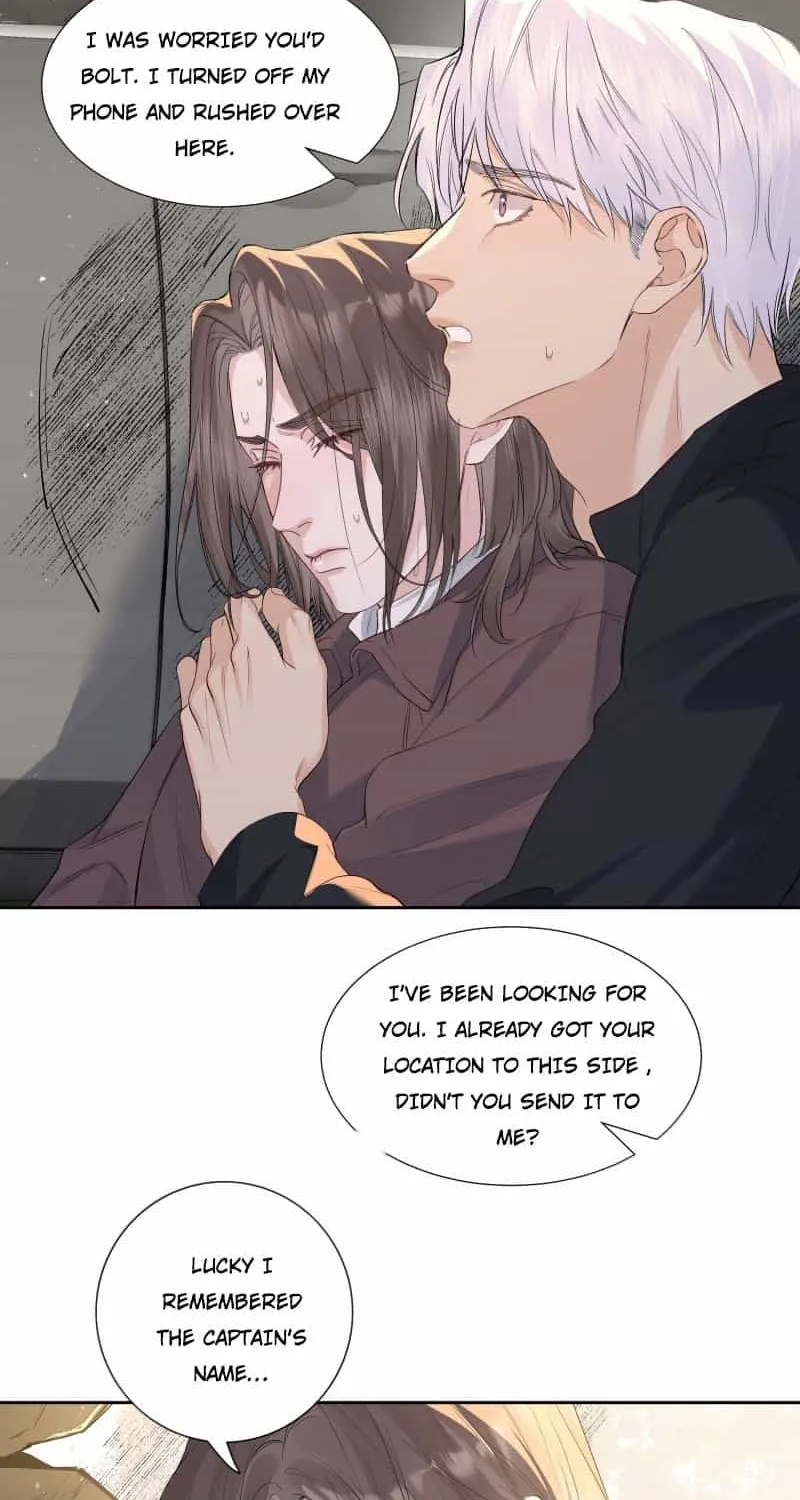 Read Hunger Relation chapter 37 image 33 on Lezhin