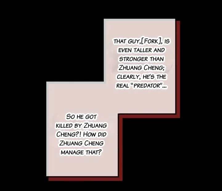 Read Hunger Relation chapter 4 image 11 on Lezhin
