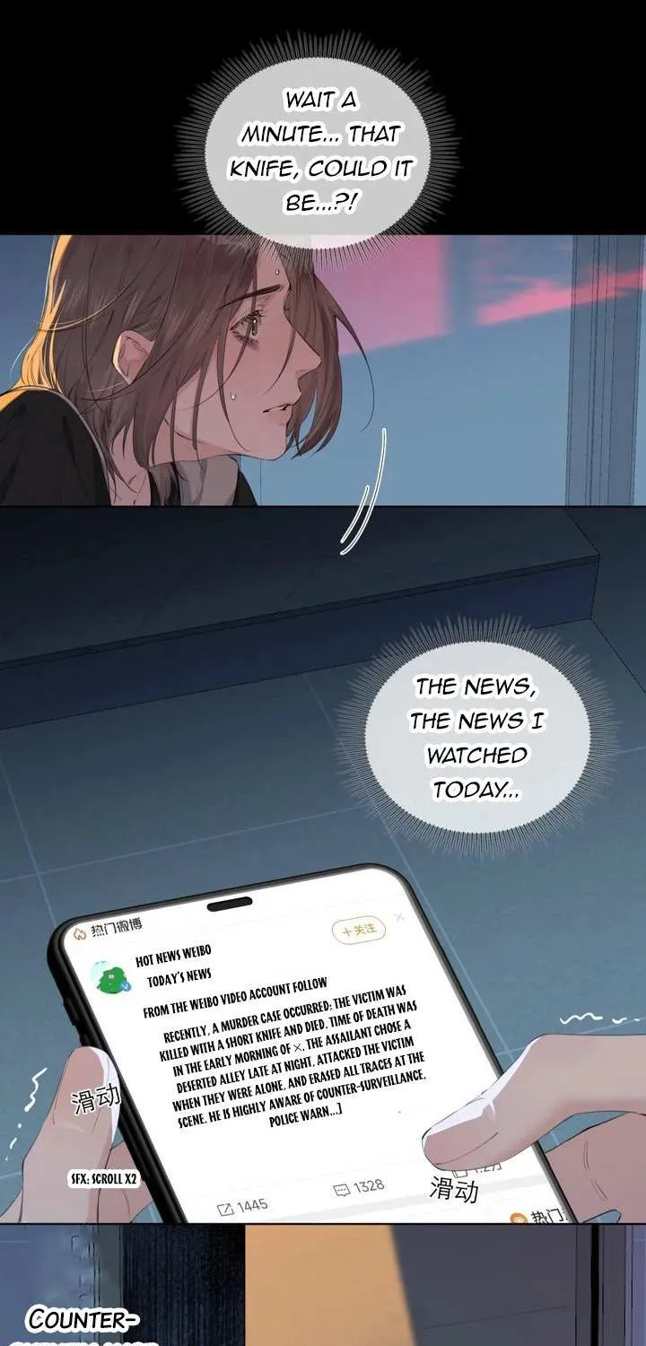 Read Hunger Relation chapter 4 image 13 on Lezhin