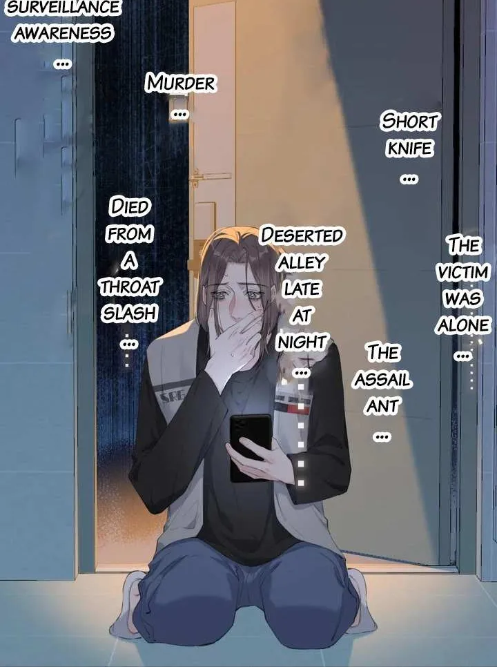 Read Hunger Relation chapter 4 image 14 on Lezhin