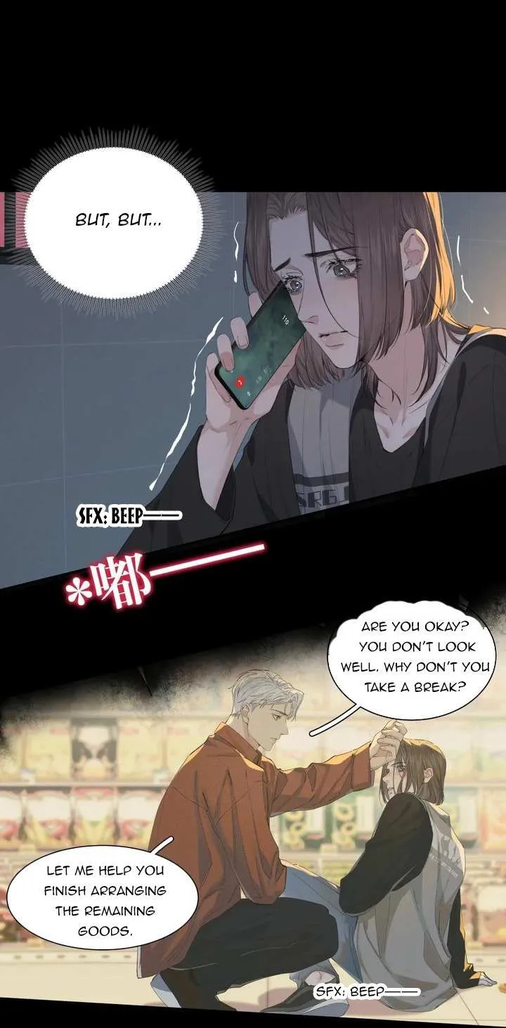 Read Hunger Relation chapter 4 image 18 on Lezhin