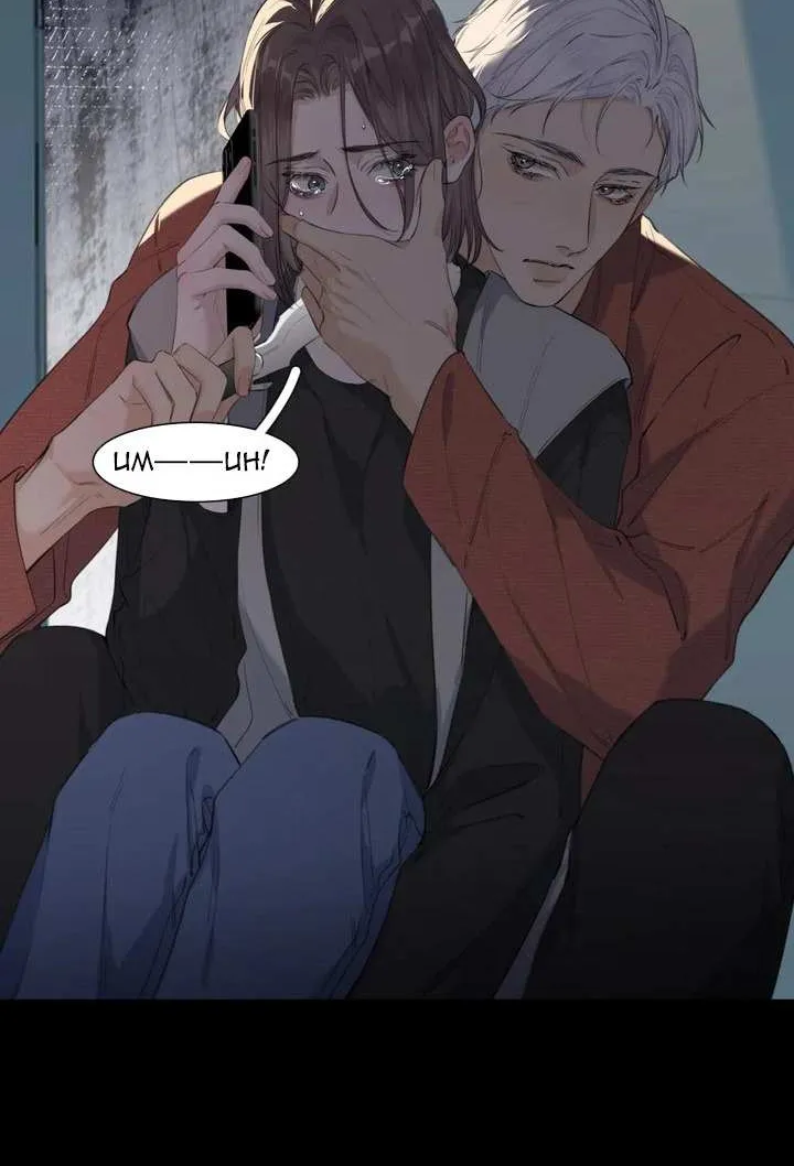 Read Hunger Relation chapter 4 image 23 on Lezhin